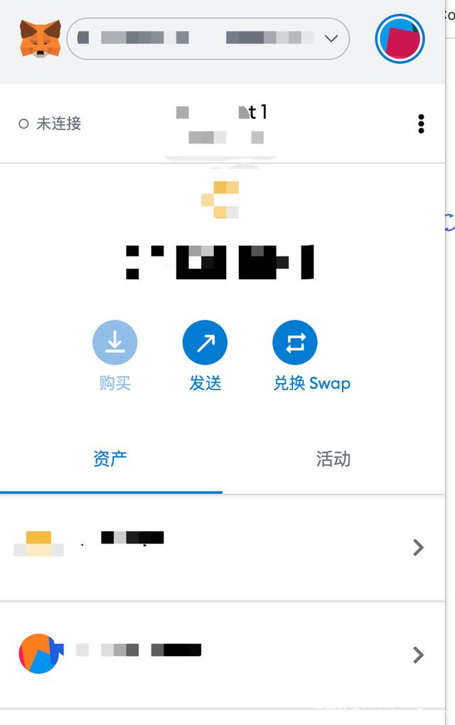 小狐狸钱包可以开多少账户-小狐狸钱包里面多个账户有什么用