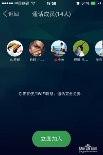 包含telegreat群组进不去的词条