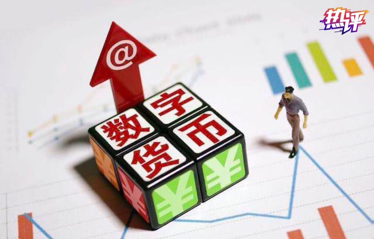 中国数字货币有哪些公司在做-中国数字货币有哪些公司在做业务