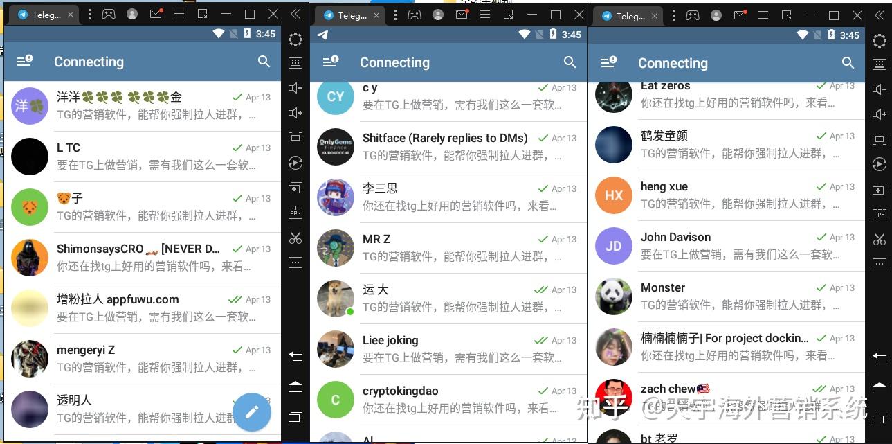 关于Telegram聊天软件中文版下载的信息