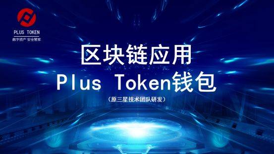 token.im钱包-tokenim钱包官方地址