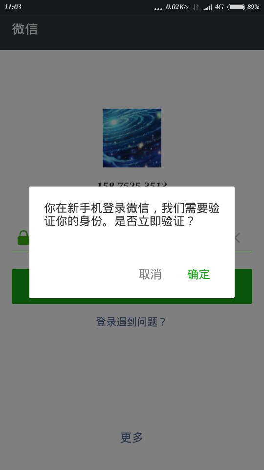 纸飞机突然掉线怎么回事-纸飞机突然掉线怎么回事儿