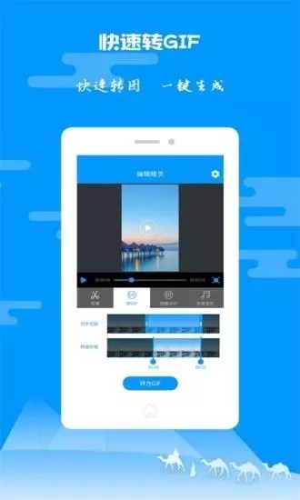 纸飞机app怎么加人-纸飞机聊天软件怎么加人