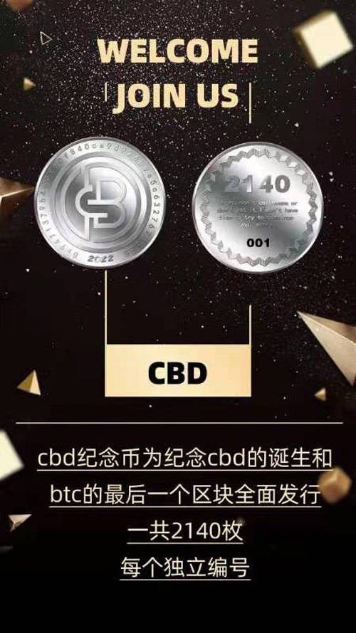 tp钱包官网-tp官网下载app