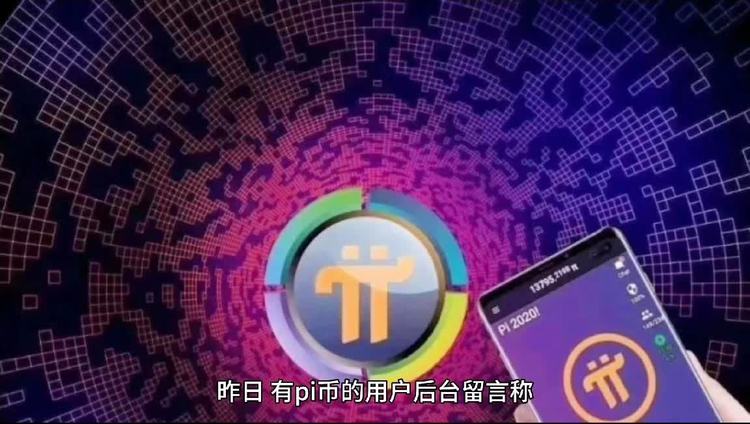 tp钱包官网-tp官网下载app