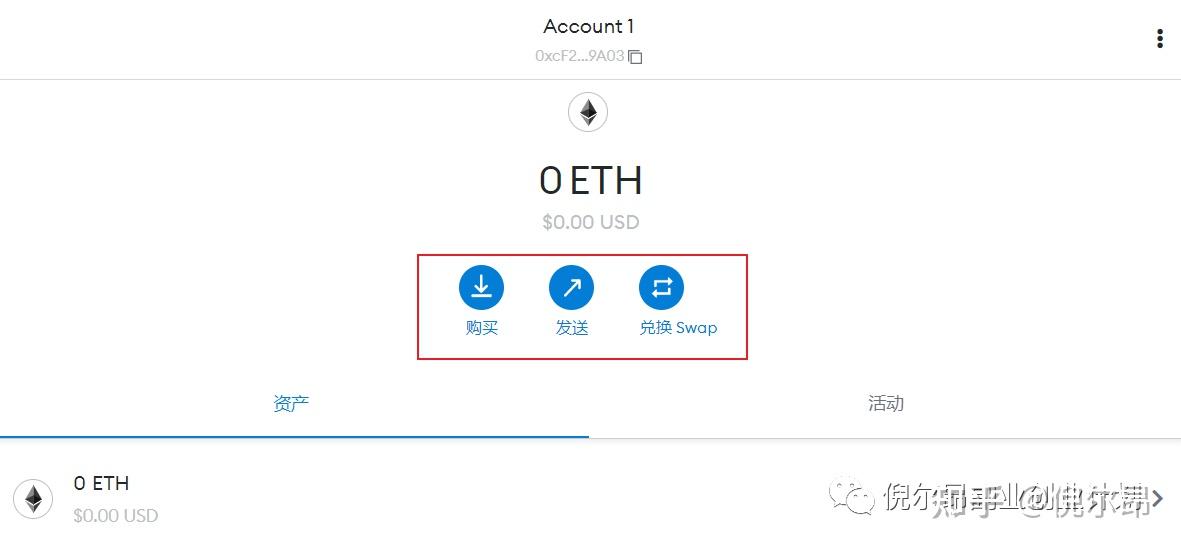 metamask小狐狸钱包官网4.4.0-metamask小狐狸钱包官网版v6015