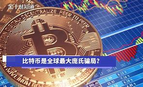 imtoken安卓版转账-imtoken钱包转账教程