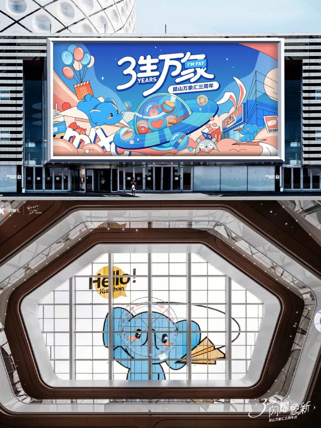 飞机代理ip分享-飞机代理ip分享免费