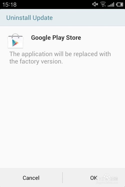 googleplay官网入口-googleplay store官网