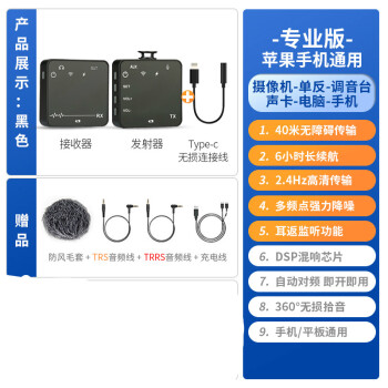 抖音电报声-抖音电报声音怎么弄