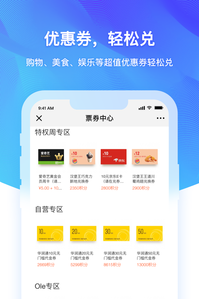 小狐钱包官方最新下载-小狐钱包官方最新下载安装