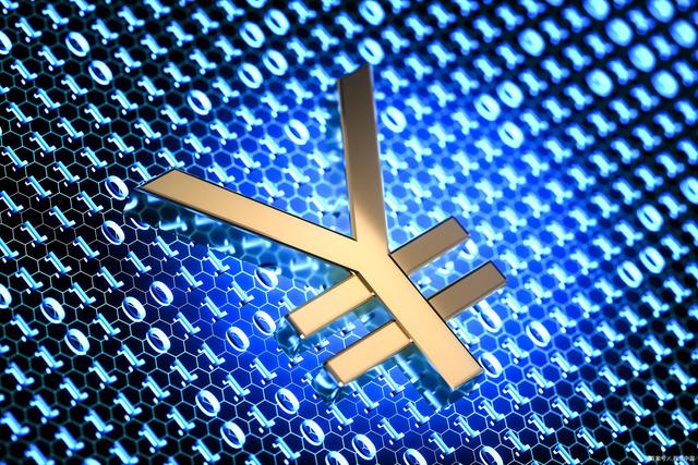 电子货币图片大全-电子货币图片大全集