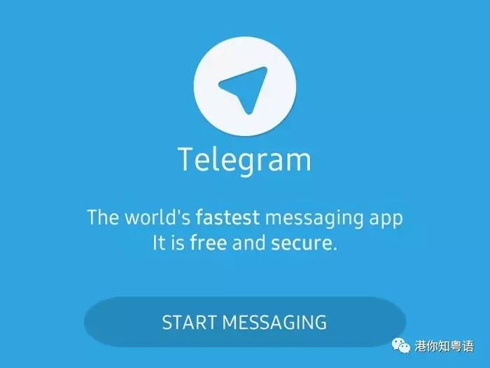 telegram怎么查看文件的简单介绍