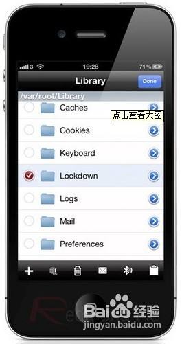 cydia依赖包在哪里找-ios11cydia找不到依赖包