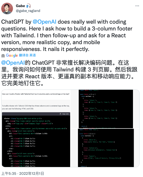 chatgpt网站-chatGPT网站无法访问