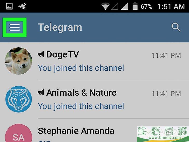 telegreat中文版下载苹果版-telegreat中文手机版下载ios