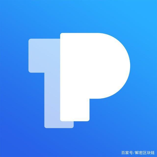 tokenpocket钱包-tokenpocket钱包官网地址