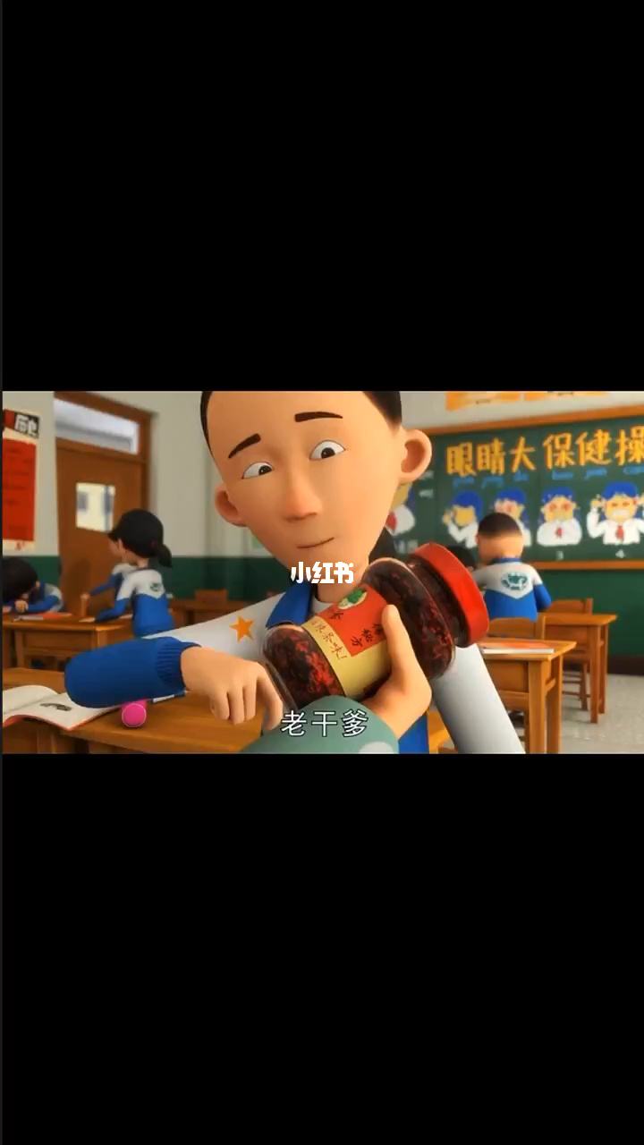 老电报员了是什么梗的简单介绍