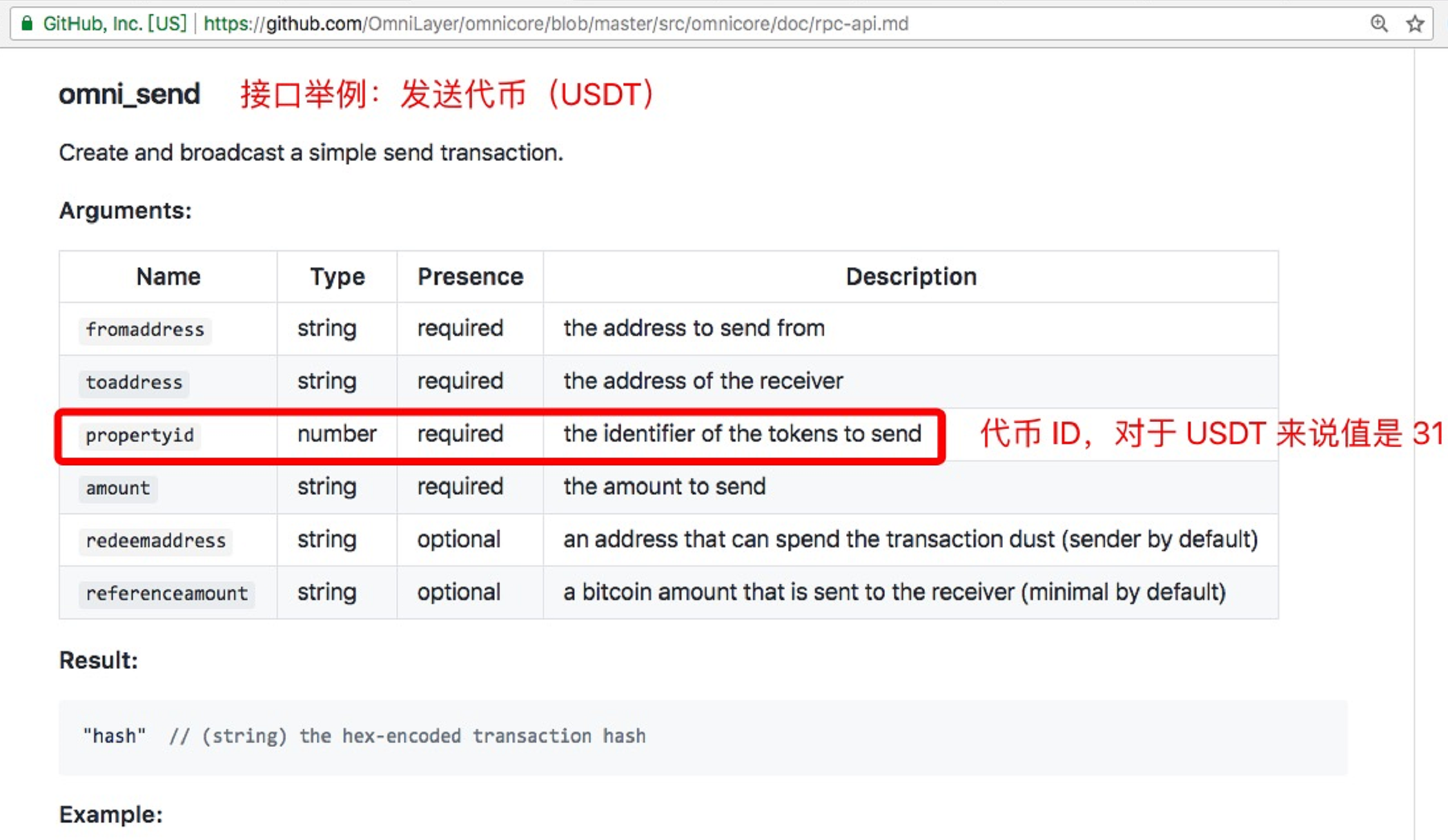 usdt钱包哪个好-usdt钱包哪个好一点