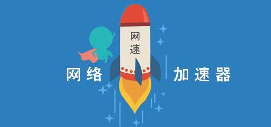 最新纸飞机免费代理ip-最新纸飞机免费代理ip地址