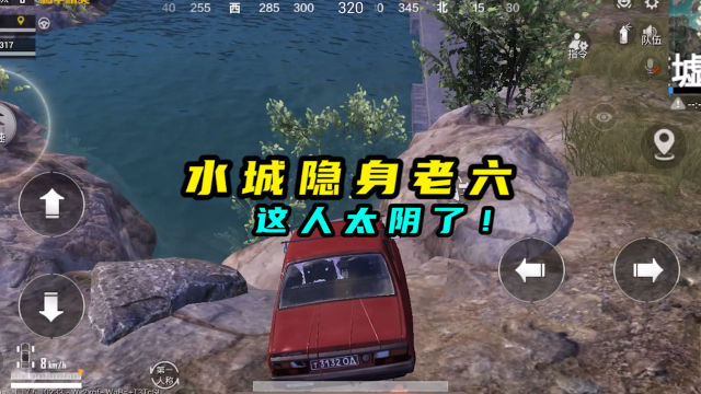 和平精英电报员遇到各种玩家-和平精英点券怎么免费获得点卷