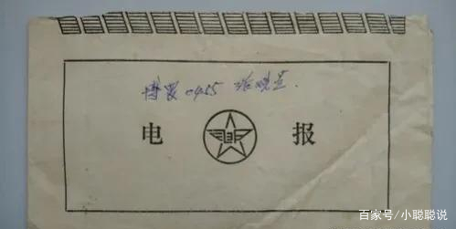 电报发不了验证码-纸飞机收不到验证码怎么办