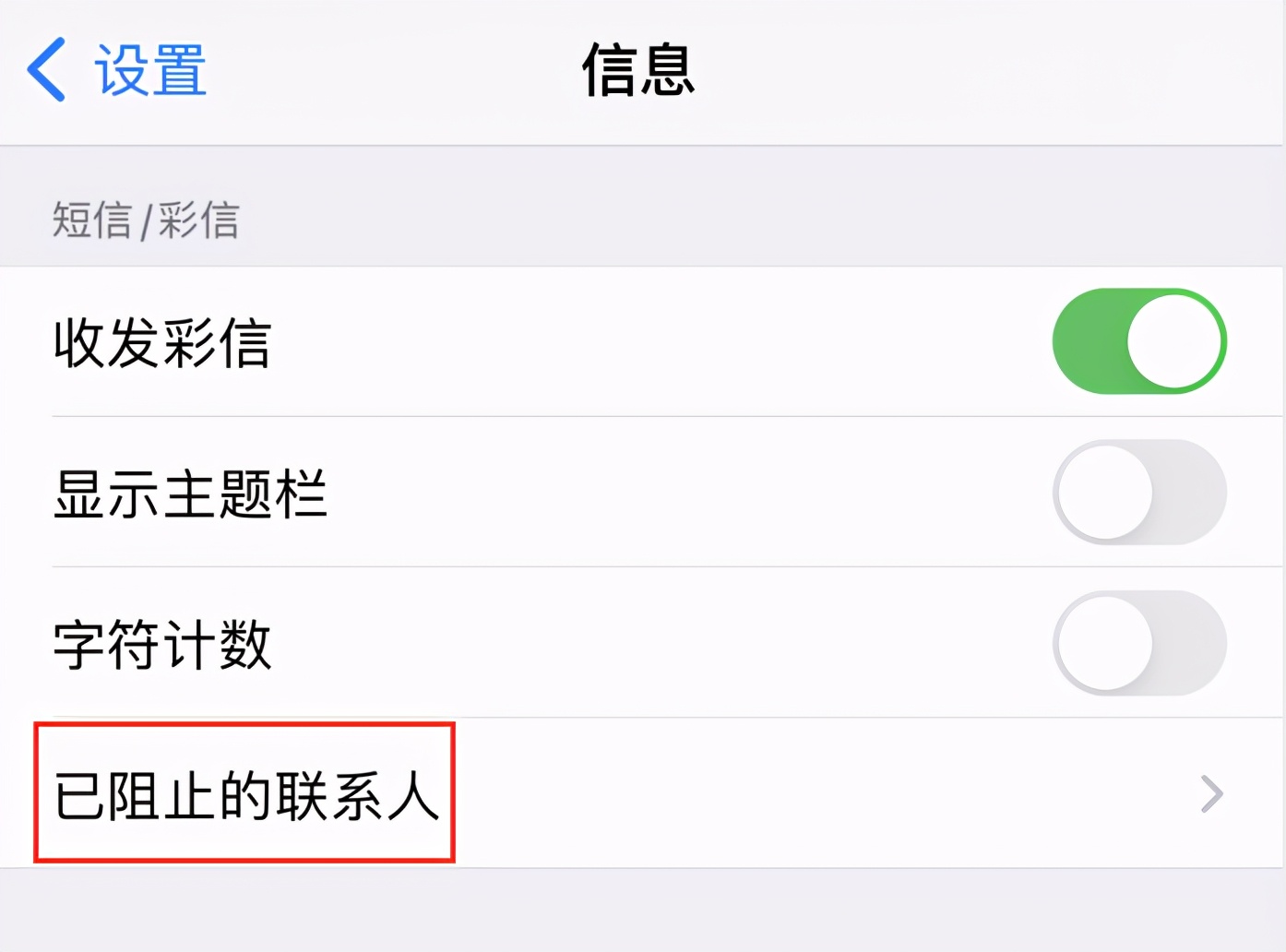 下载飞机软件收不到验证码-下载飞机软件收不到验证码怎么办