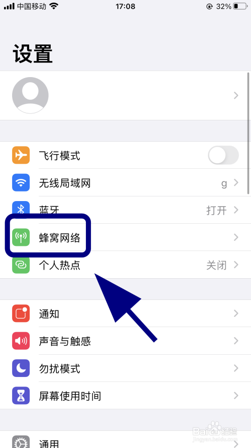 苹果telegreat登不上去-telegram ios登录不了