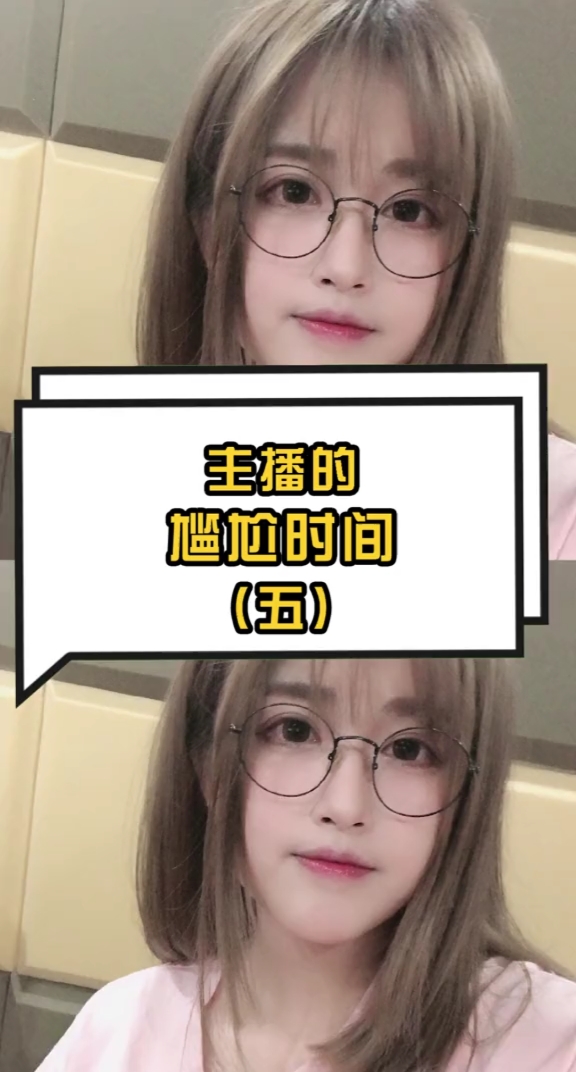 电报员是啥梗-老电报员是什么梗