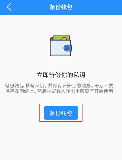 tp钱包怎样联系客服-tp钱包怎样联系客服人工服务
