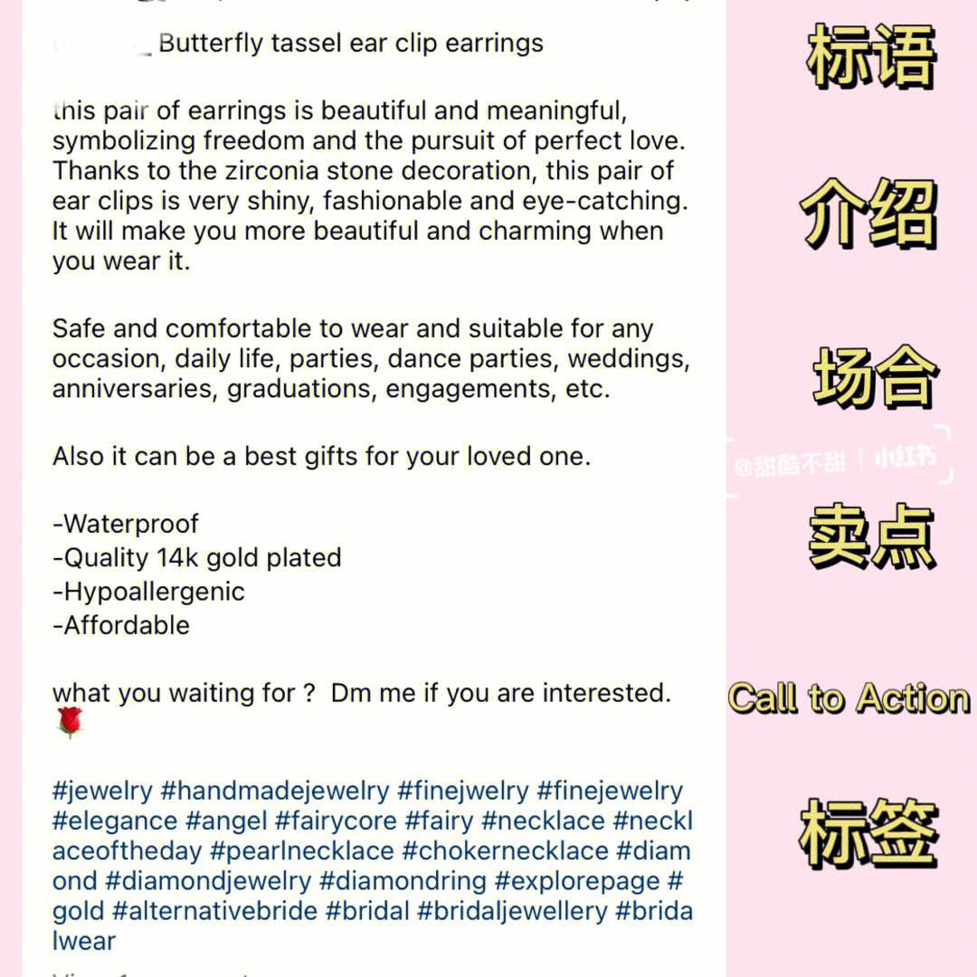 instagram怎么读英文-instagram用英文怎么读