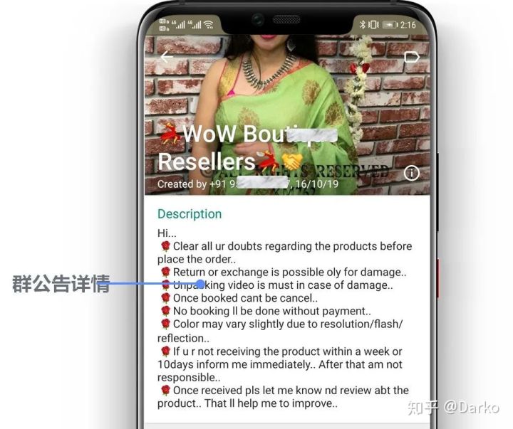 whatsappbussiness苹果下载-whatsapp for iphone download