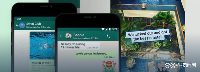 whatsapp怎么读中文谐音的简单介绍