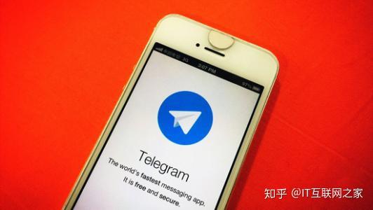 telegeramApp-telegeram安卓下载