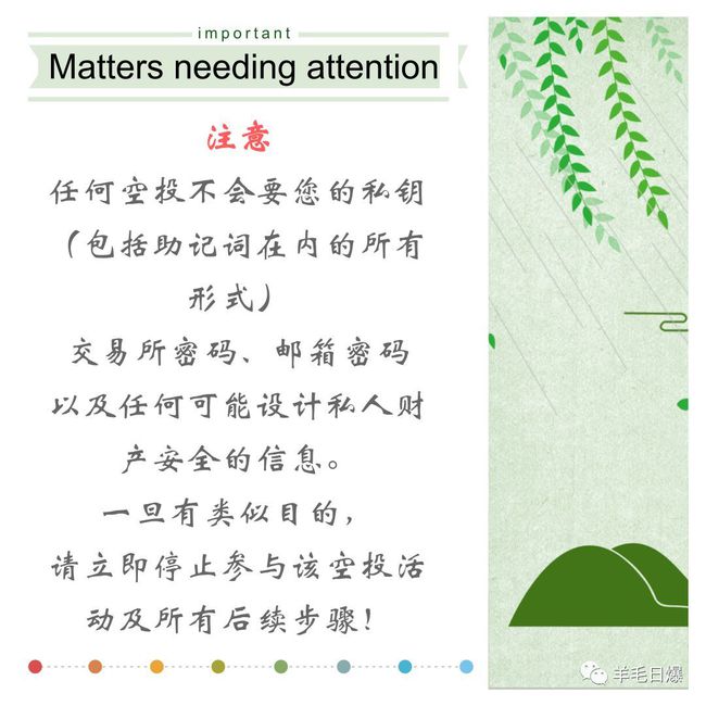 imtoken钱包-imtoken钱包app下载