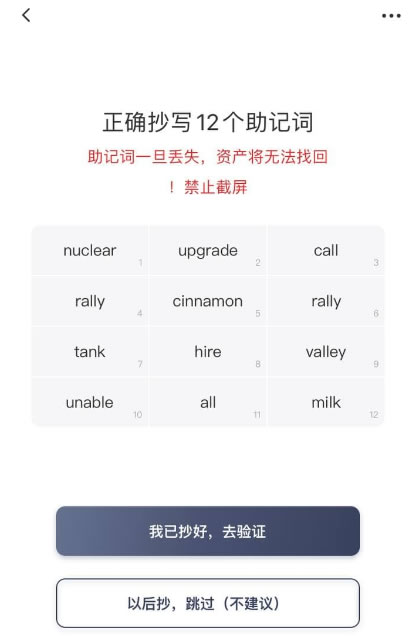 bitpie比特派怎么卖币-比特派钱包里的比特币怎么卖出