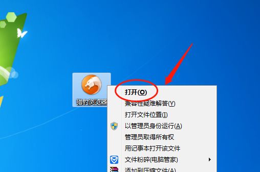 电报浏览记录-电报怎么看视频