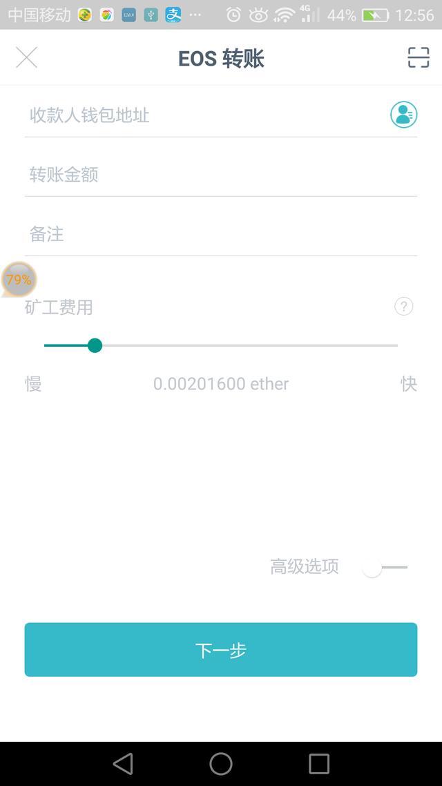 imtoken钱包如何添加资产-imtoken钱包资产被盗怎么办