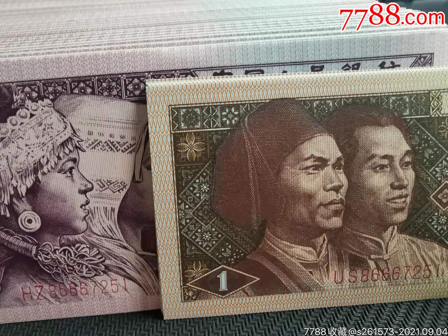 1us币等于多少人民币-149usd等于多少人民币