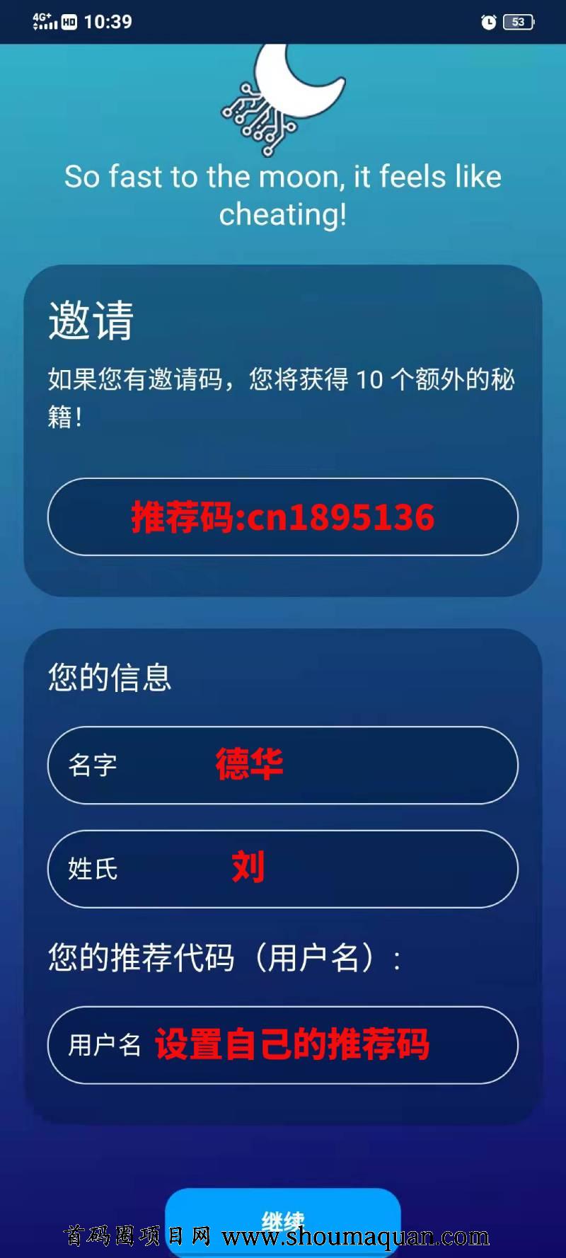 btok电报平台-btok电报平台正规吗