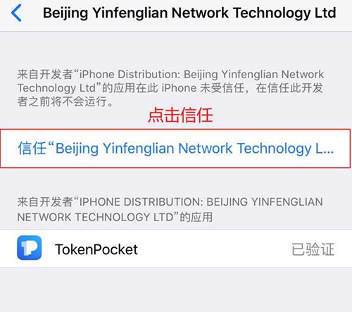 tp钱包密钥丢了-tp钱包密钥丢了能找回吗