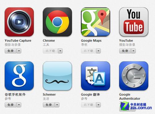 苹果appstore下载正版-苹果app store下载正版