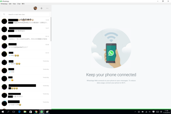 whatsapp检索登陆信息-whatsapp一直检查登录信息