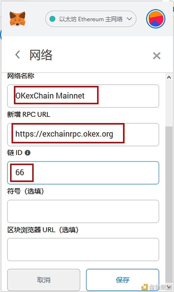 tp钱包安全吗可靠吗知乎-tp钱包安全吗可靠吗知乎下载
