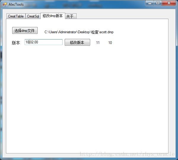 imp图软件下载-imindmap软件