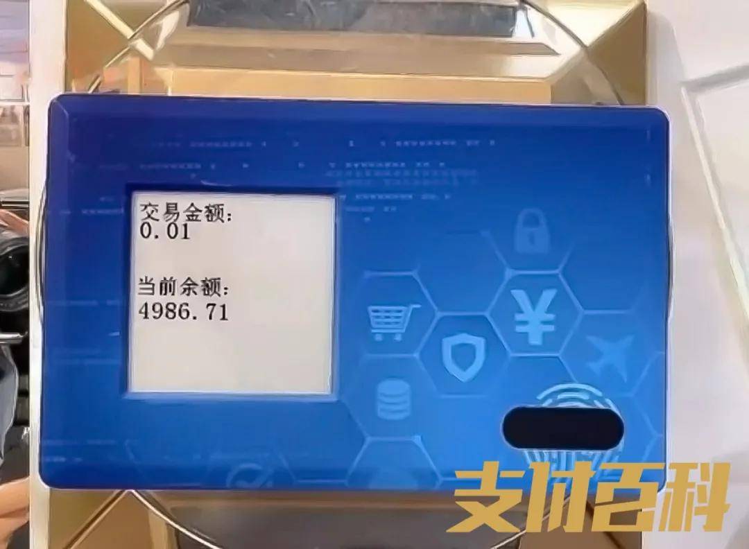 数字货币钱包的使用-数字货币钱包的使用范围