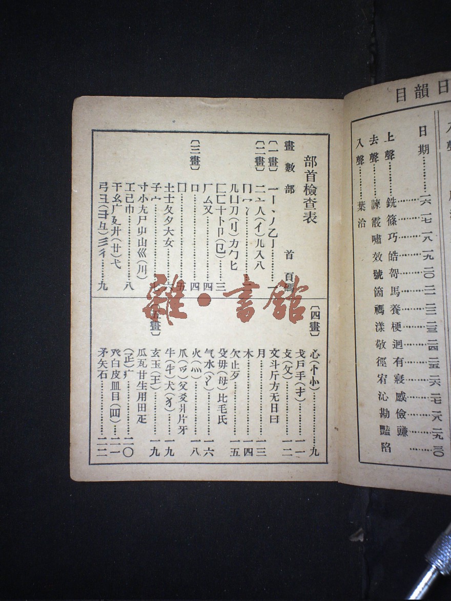 电报怎么玩的-电报怎么玩的好看