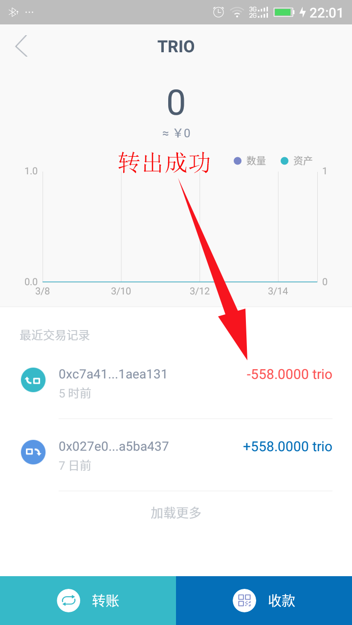 imtoken怎么交易usdt-imtoken钱包怎么买usdt