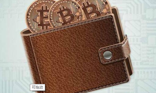 bitpie下载钱包-bitkeep钱包下载教程