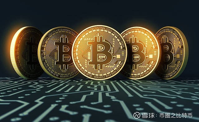 币圈最新消息-9月币圈最新消息